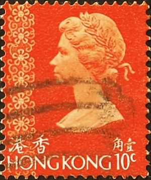 Гонконг 1976 год . Queen Elizabeth II . Каталог 9,0 €.  